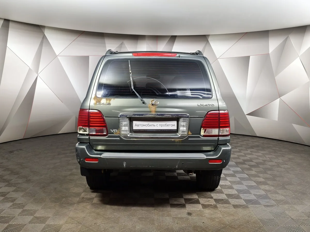 Lexus LX 470 AT (234 л.с.) Зеленый в АВИЛОН. Слайд №8