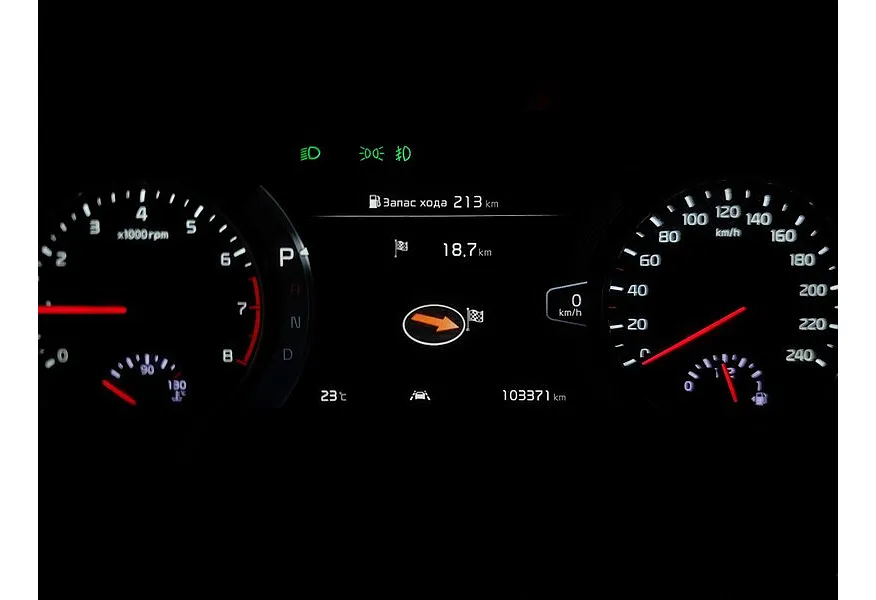 LIVE. Слайд №20