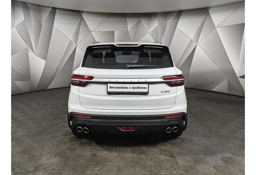 Belgee X50 1.5T 7DCT 2WD (150 л.с.) Prestige Белый в АВИЛОН. Слайд №8