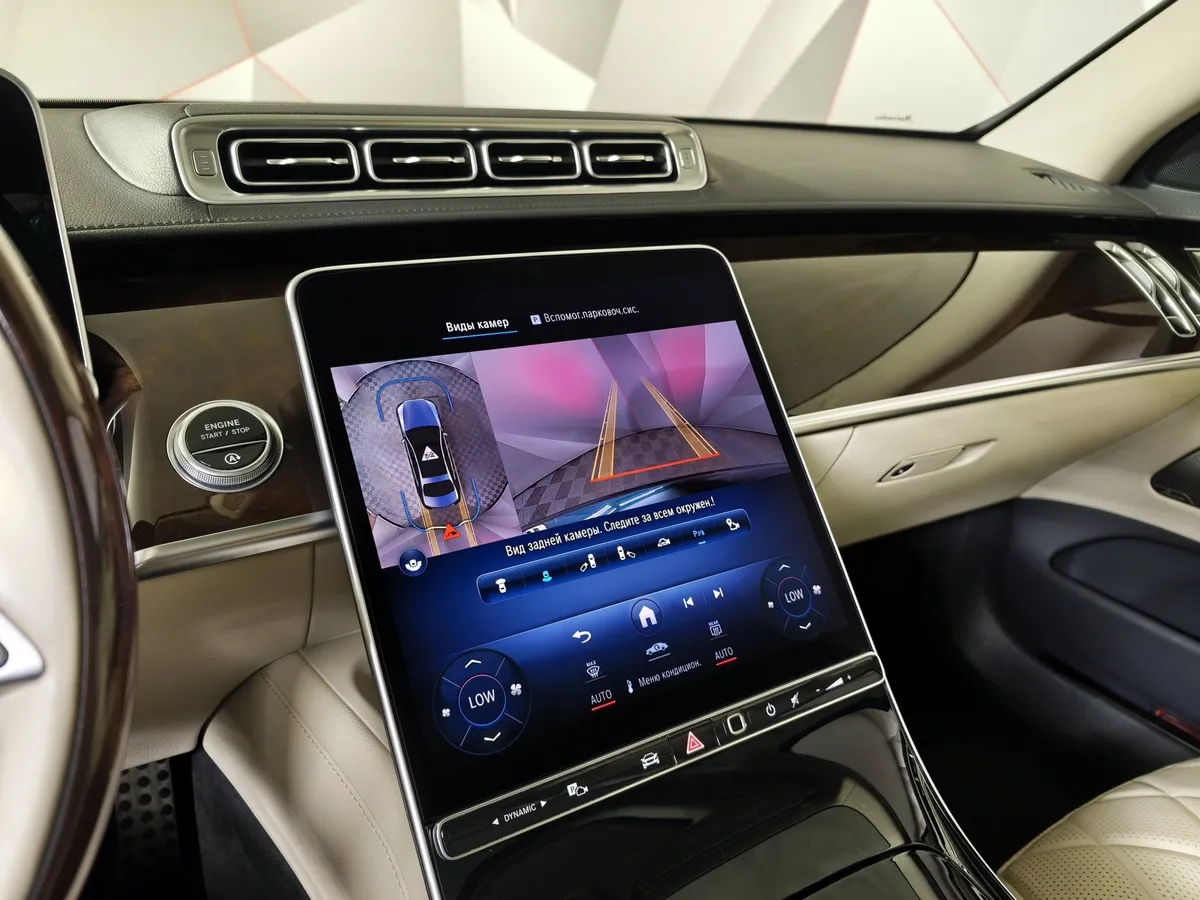 Mercedes-Benz S-Класс S 450 9G-Tronic 4Matic (367 л.с.) Зеленый в АВИЛОН. Слайд №26