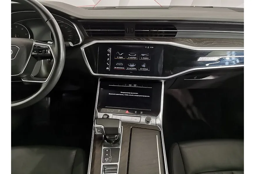 АВИЛОН - Audi A6 45 TFSI quattro S tronic (245 л.с.) Серый - slide 7