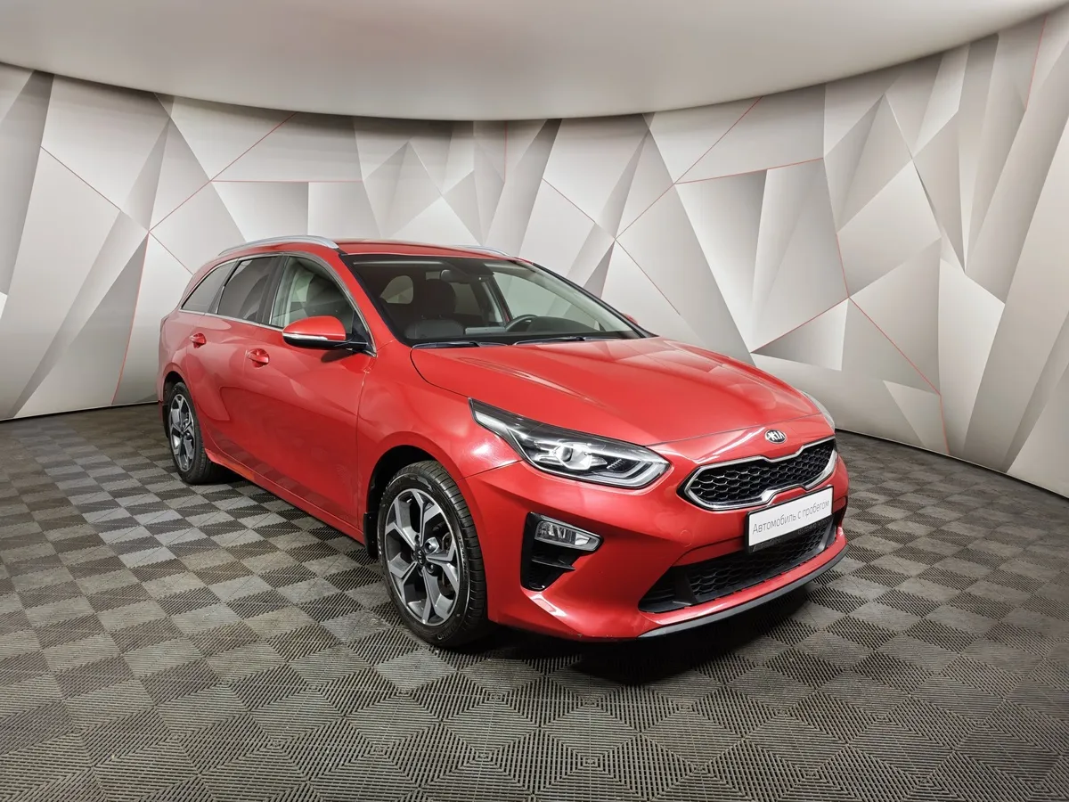 Kia Ceed 1.6 MPI AT (128 л.с.) Prestige Красный в АВИЛОН. Слайд №3