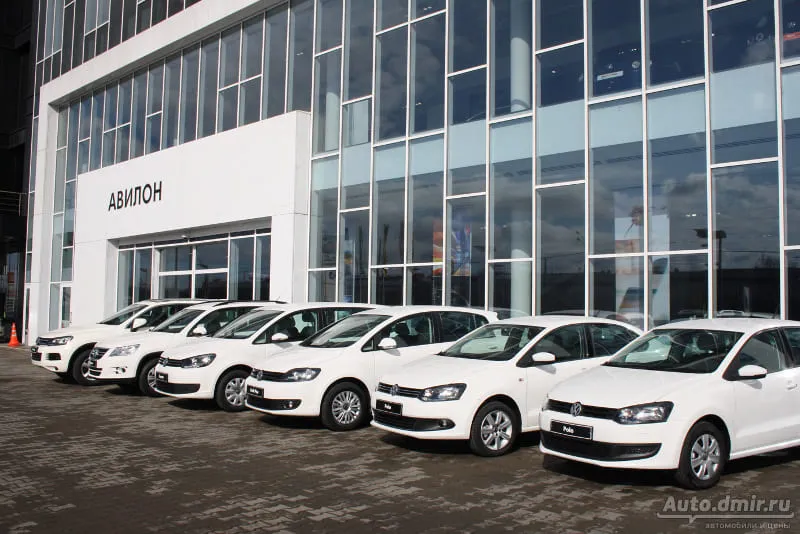 Volkswagen Авилон Волгоградский