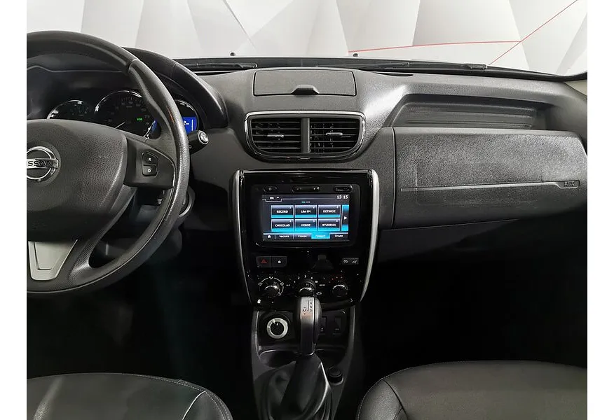 LIVE. Слайд №11