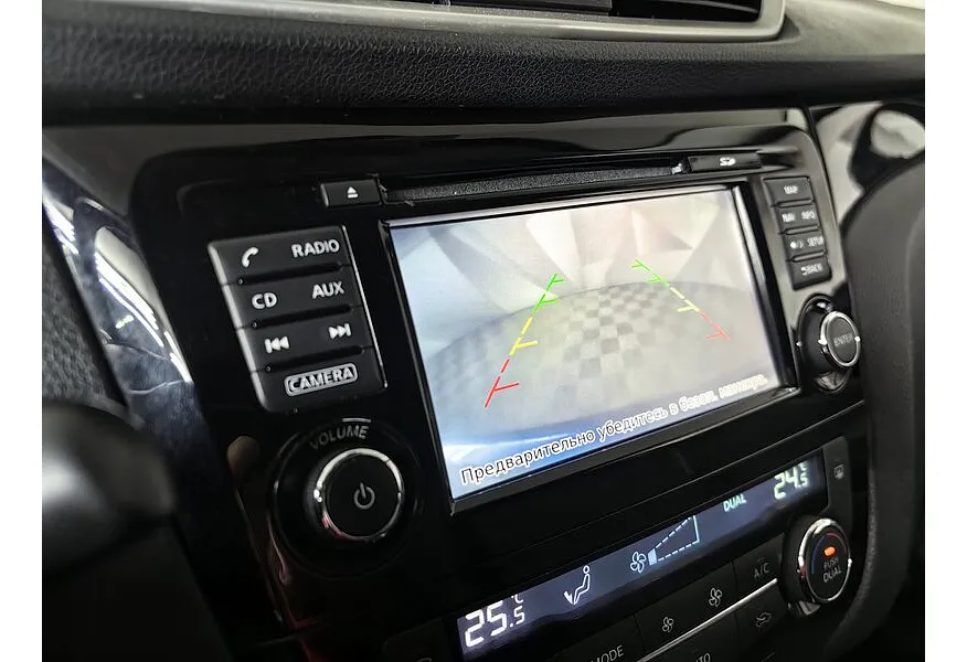 Nissan Qashqai 2.0 MT (144 л.с.) Синий в АВИЛОН. Слайд №22