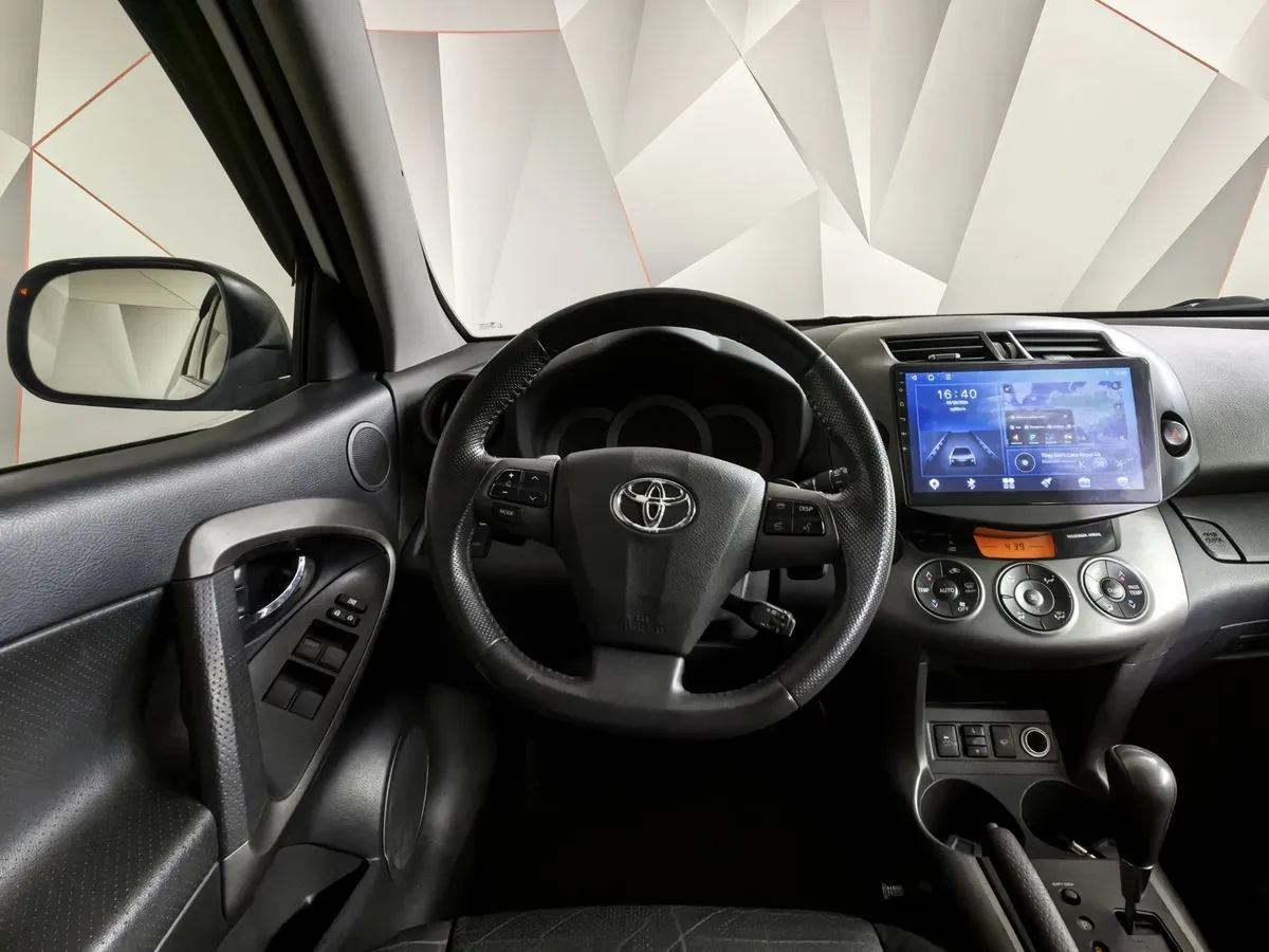 Toyota RAV4 2.0 CVT (158 л.с.) Белый в АВИЛОН. Слайд №20