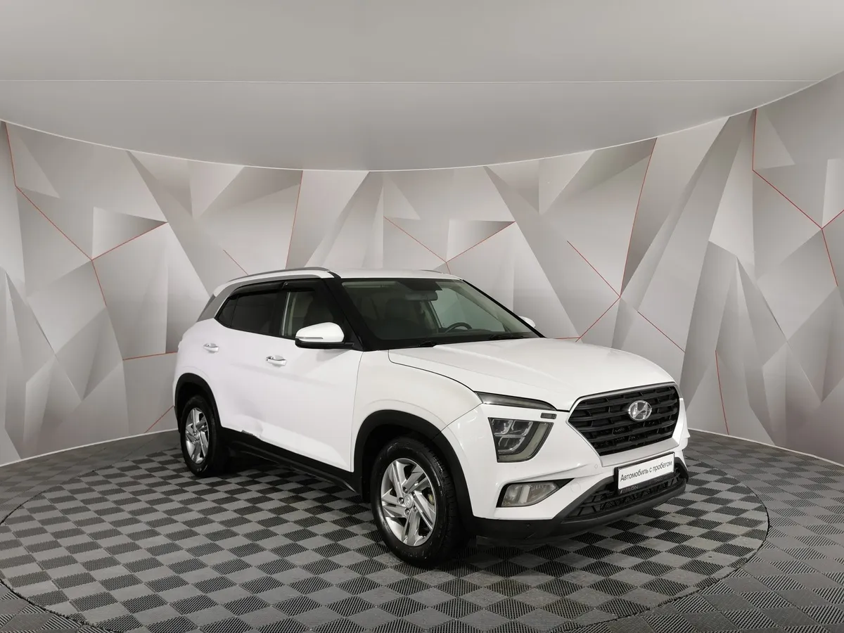 Hyundai Creta 1.6 AT (123 л.с.) Travel Белый в АВИЛОН. Слайд №3