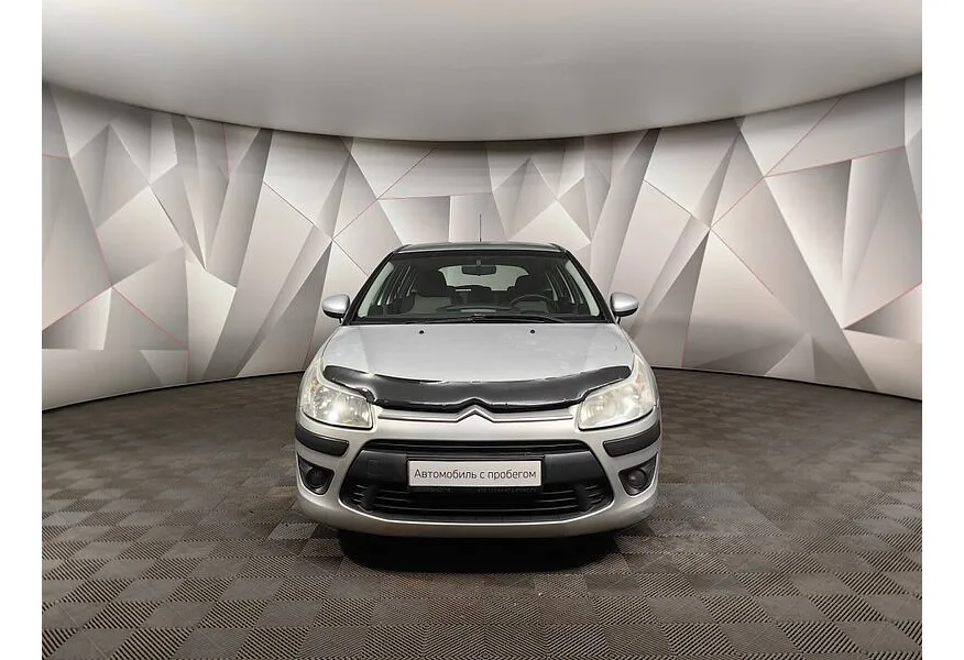 LIVE. Слайд №5