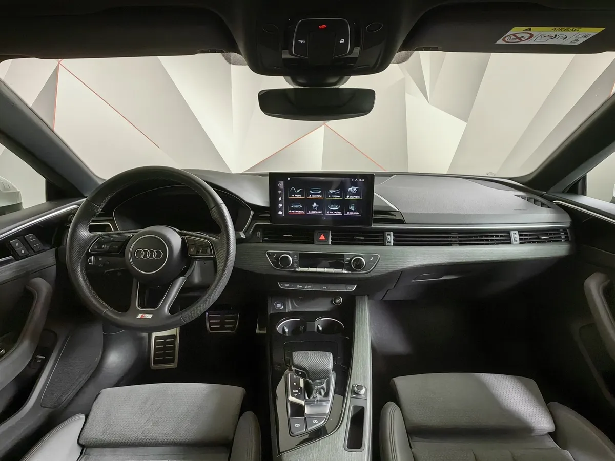 Audi A5 2.0 TFSI S tronic (190 л.с.) Белый в АВИЛОН. Слайд №13
