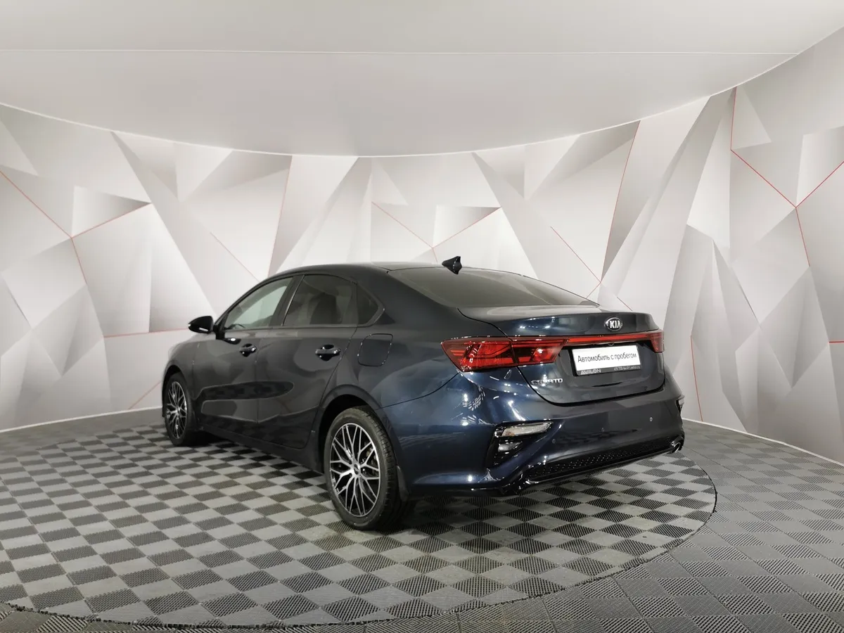Kia Cerato 2.0 MPI AT (150 л.с.) Luxe Синий в АВИЛОН. Слайд №4
