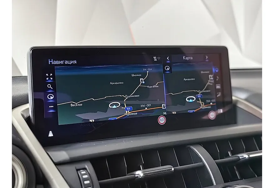 Lexus NX 200 CVT AWD (150 л.с.) Comfort Белый в АВИЛОН. Слайд №21