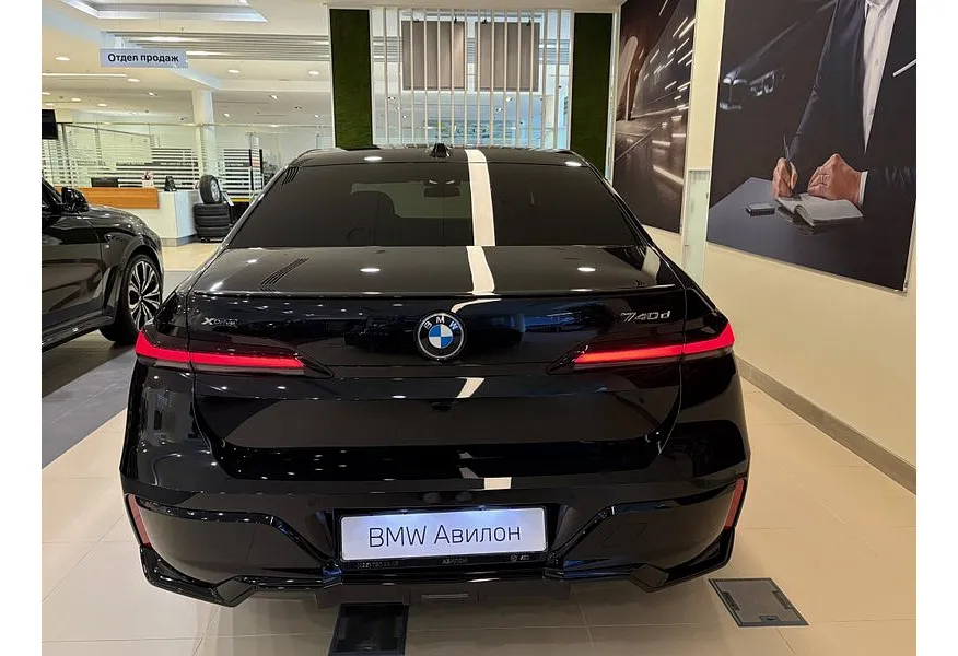 АВИЛОН - BMW 7 серия 740d xDrive Steptronic (286 л.с.) Черный - slide 2