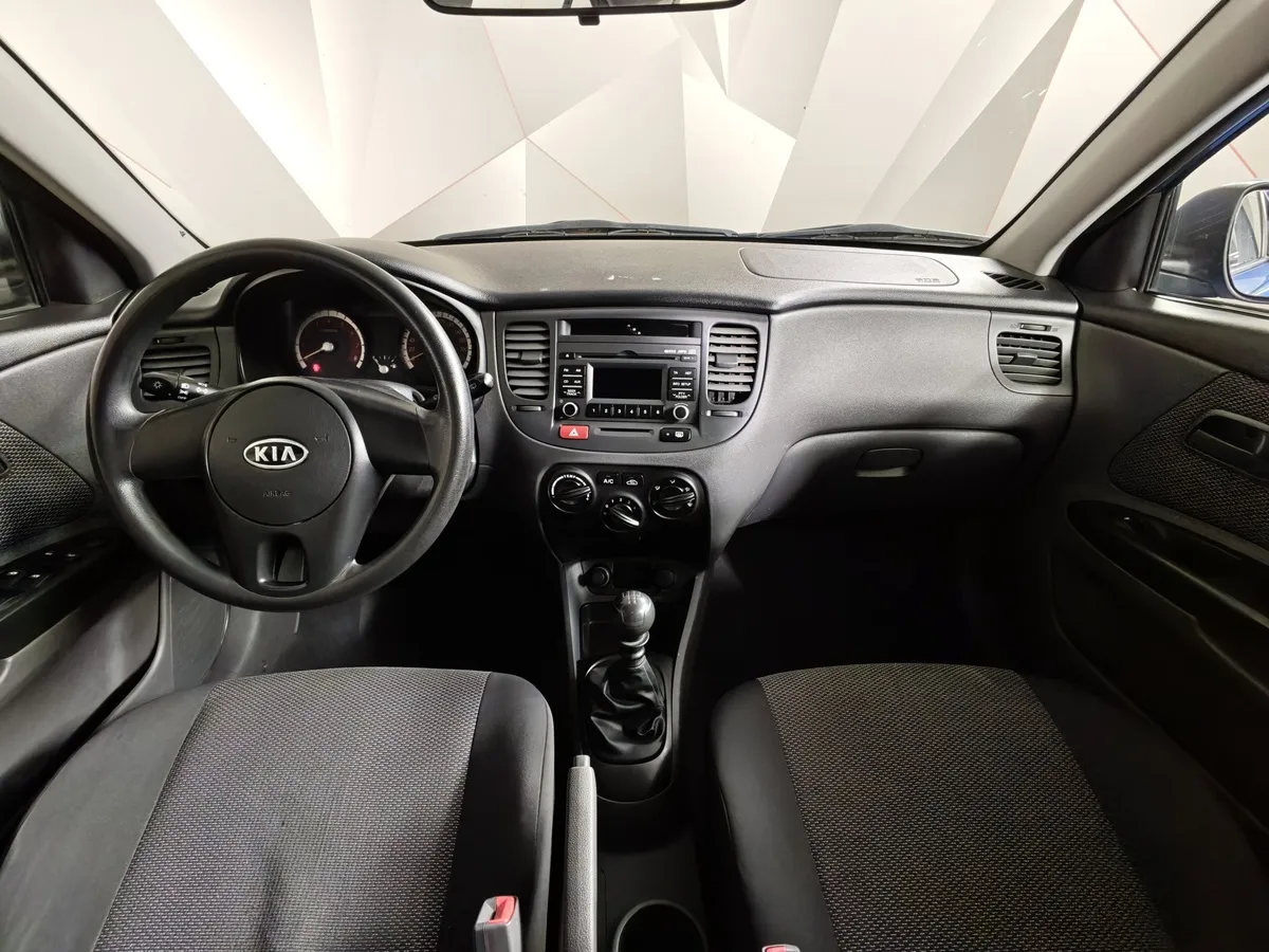 Kia Rio 1.4 MT (97 л.с.) Синий в АВИЛОН. Слайд №13