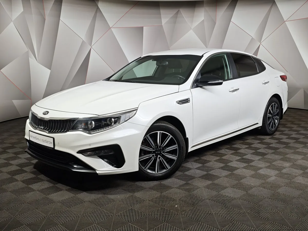 АВИЛОН - Kia Optima 2.0 AT (150 л.с.) Fleet Белый - slide 10158232