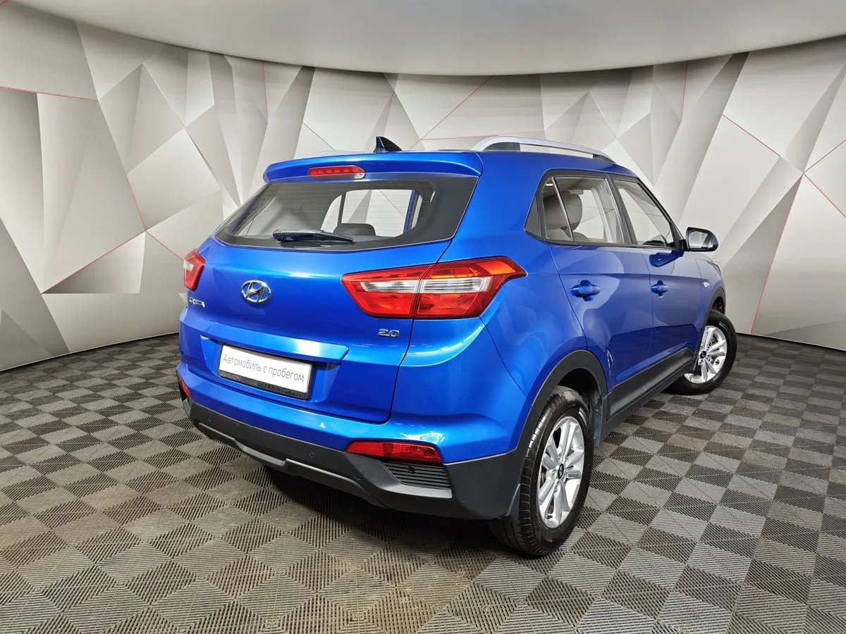 Hyundai Creta 2.0 AT (149 л.с.) Travel Синий в АВИЛОН. Слайд №2