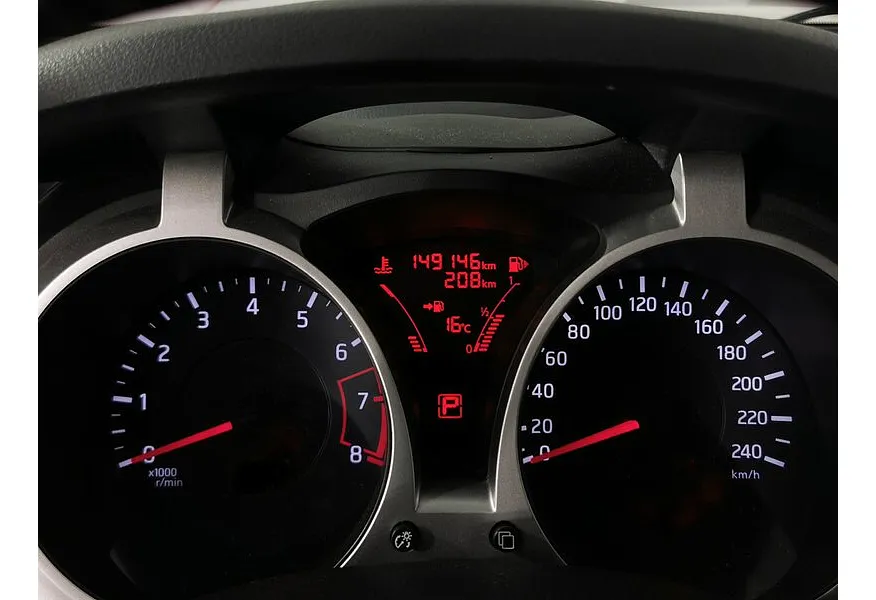 Nissan Juke 1.6 CVT (117 л.с.) Белый в АВИЛОН. Слайд №18