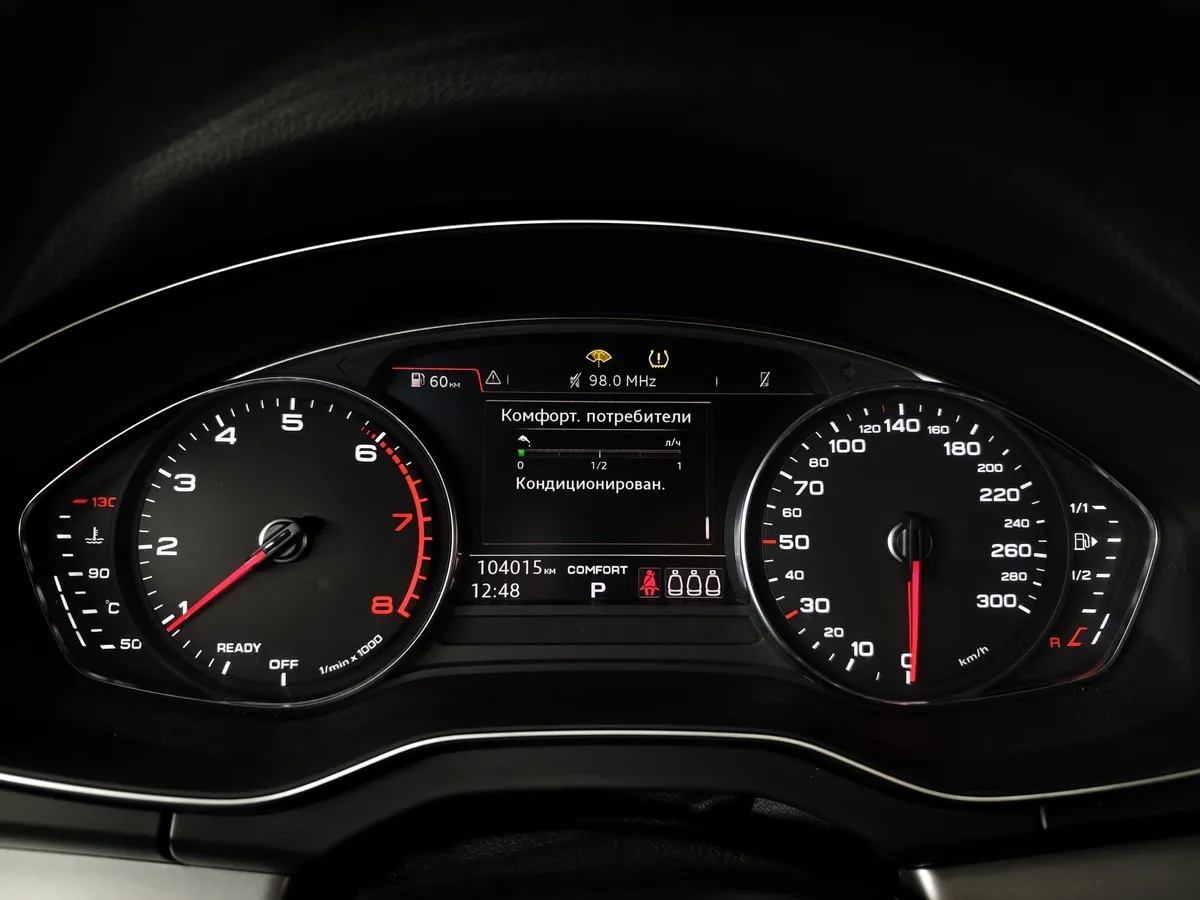 Audi Q5 2.0 TFSI S tronic quattro (249 л.с.) Синий в АВИЛОН. Слайд №18