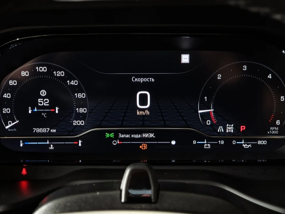 GMC Yukon 6.2 AT 4WD (426 л.с.) 7 мест Denali Ultimate Черный в АВИЛОН. Слайд №16