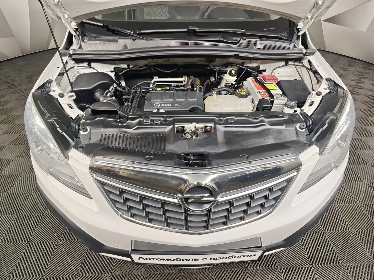 Opel Mokka 1.4 Turbo AT (140 л.с.) Белый в АВИЛОН. Слайд №11
