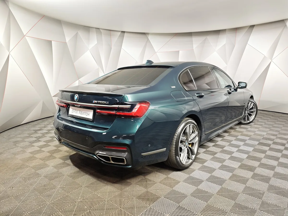 BMW 7 серия M760Li xDrive Steptronic (609 л.с.) Зеленый в АВИЛОН. Слайд №2