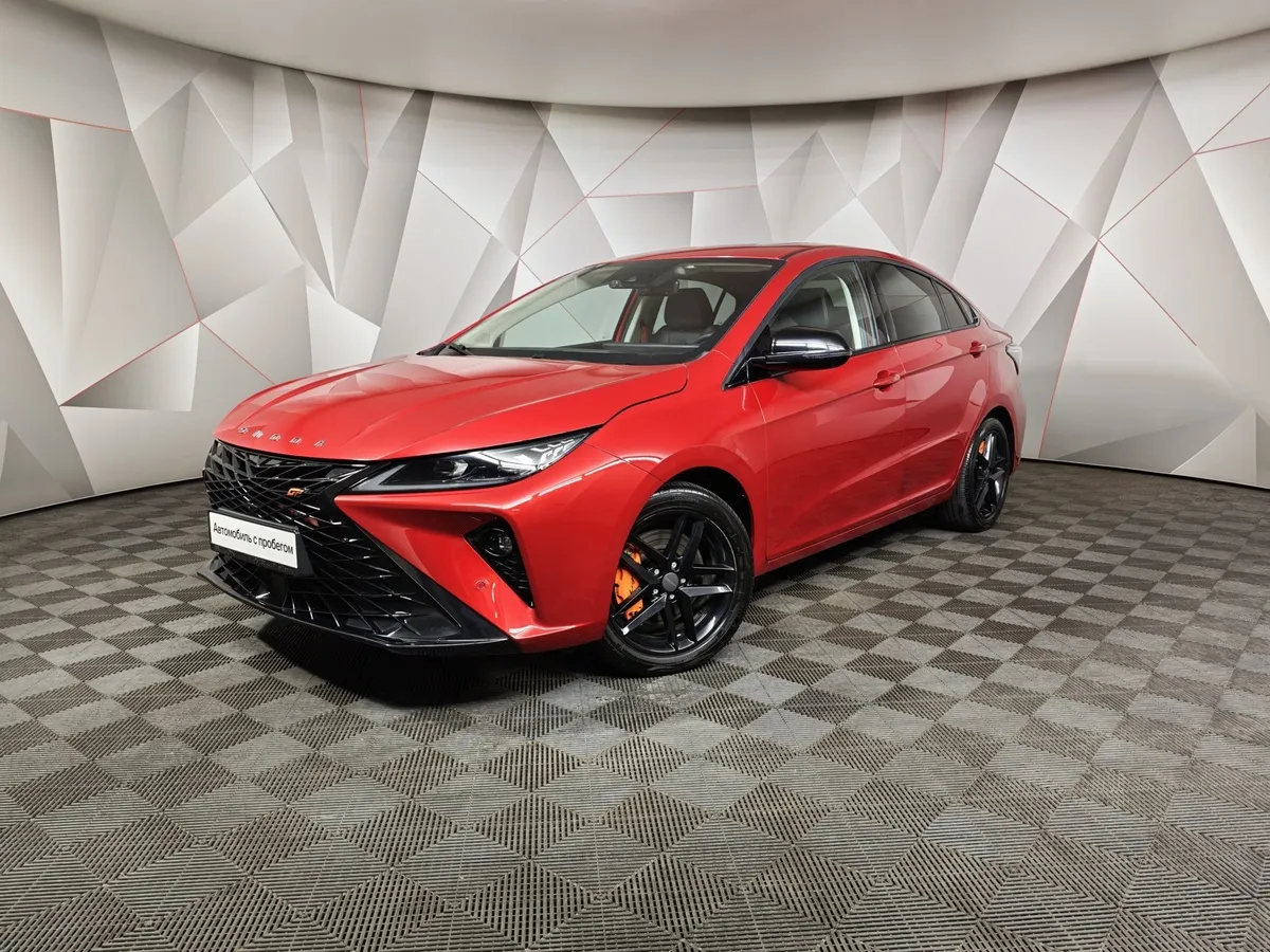 АВИЛОН - Omoda S5 GT 1.6T DCT (197 л.с.) Ultra Красный - slide 10050639