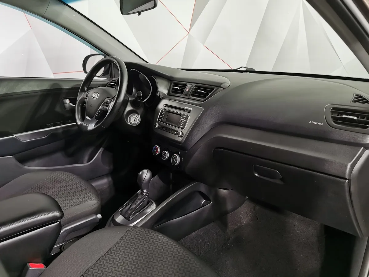 Kia Rio 1.6 AT (123 л.с.) Коричневый в АВИЛОН. Слайд №13
