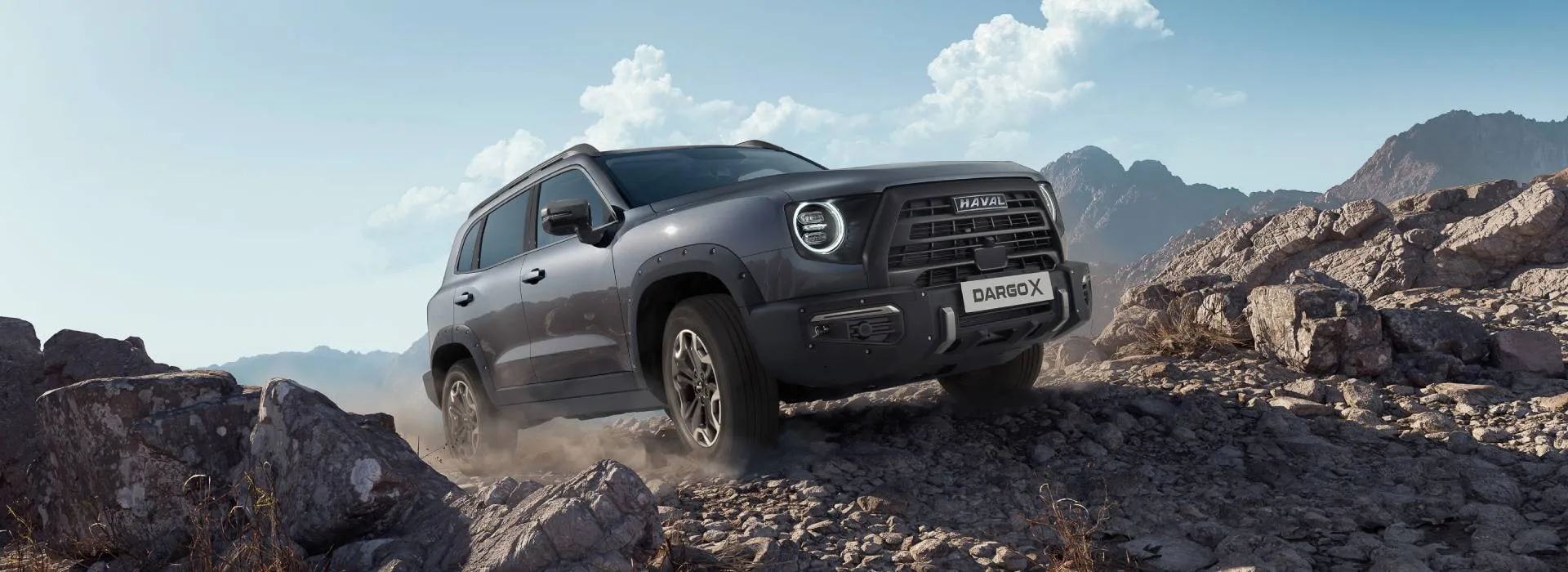 Начало продаж HAVAL Dargo X в АВИЛОН