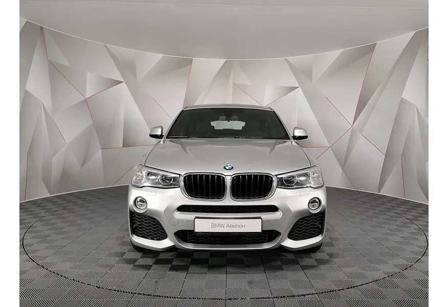 LIVE. Слайд №4