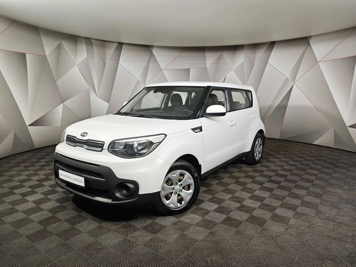АВИЛОН - Kia Soul 1.6 AT (124 л.с.) Белый - slide 10045096