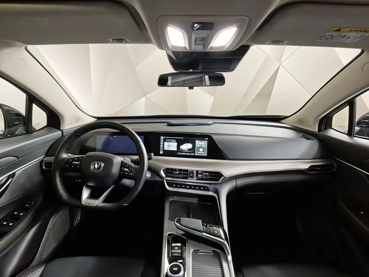 Changan UNI-T 1.5T 7DCT (167 л.с.) Tech Серый в АВИЛОН. Слайд №14