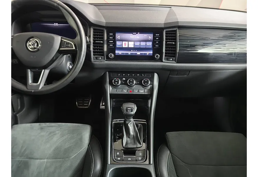 Skoda Kodiaq 1.4 TSI DSG 4X4 (150 л.с.) Серый в АВИЛОН. Слайд №14