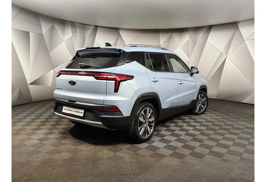 LIVE. Слайд №8