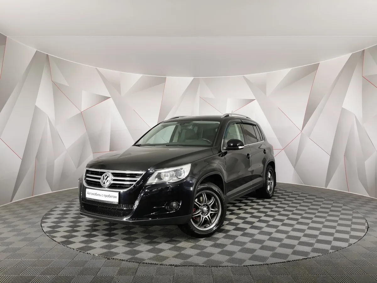 АВИЛОН - Volkswagen Tiguan 2.0 TSI 4Motion AT (170 л.с.) Track & Field Черный - slide 10259120