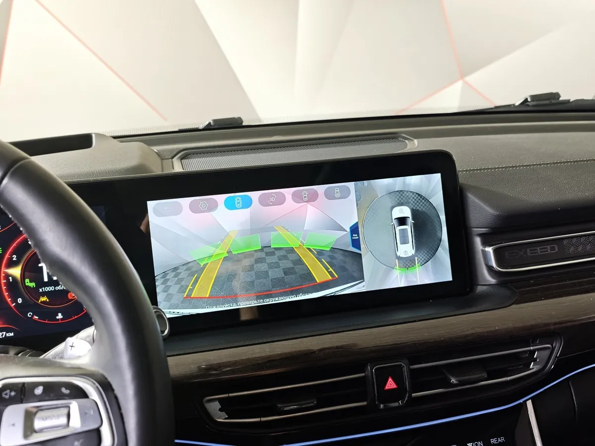 EXEED VX 2.0 AMT AWD (249 л.с.) President Белый в АВИЛОН. Слайд №20