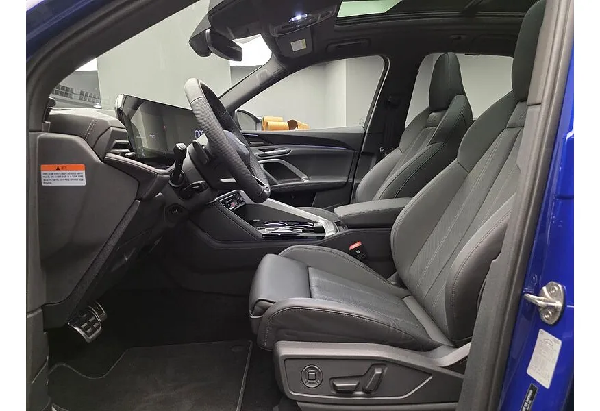 Audi Q5 2.0 TFSI S tronic quattro (272 л.с.) Синий в АВИЛОН. Слайд №8 Audi Q5 2.0 TFSI S tronic quattro (272 л.с.) Синий в АВИЛОН. Слайд №8