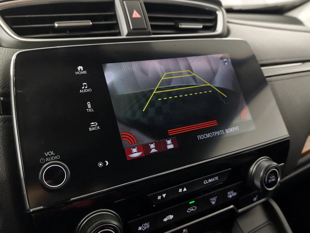 Honda CR-V 2.4 CVT AWD (186 л.с.) Черный в АВИЛОН. Слайд №21