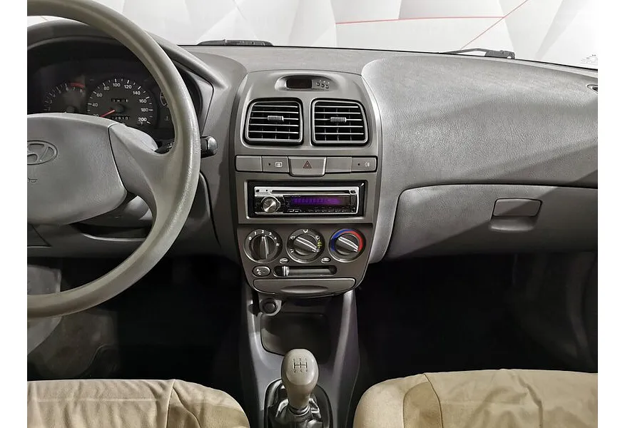 LIVE. Слайд №11