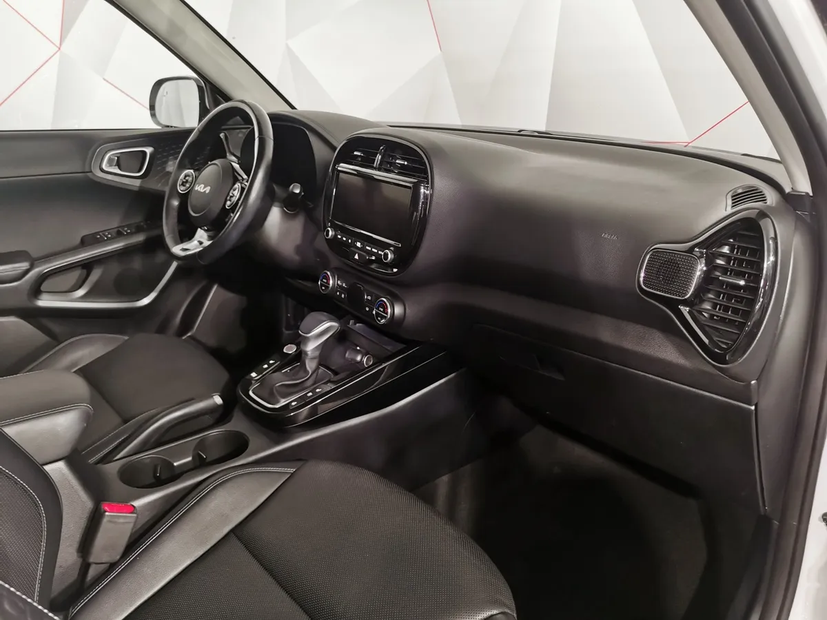 Kia Soul 2.0 MPI AT (150 л.с.) Classic Белый в АВИЛОН. Слайд №12