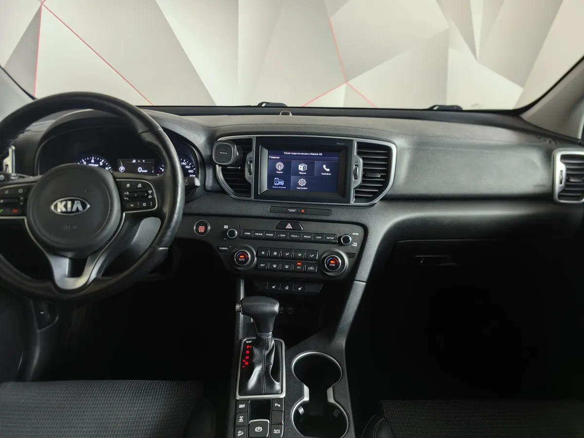 Kia Sportage 2.0 AT AWD (150 л.с.) Flagship Edition Коричневый в АВИЛОН. Слайд №15