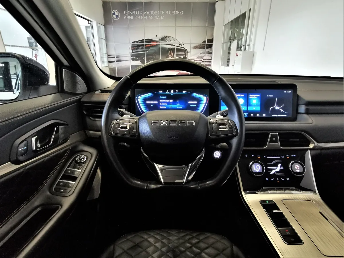 EXEED TXL 1.6 TGDI DCT7 AWD (186 л.с.) Белый в АВИЛОН. Слайд №19