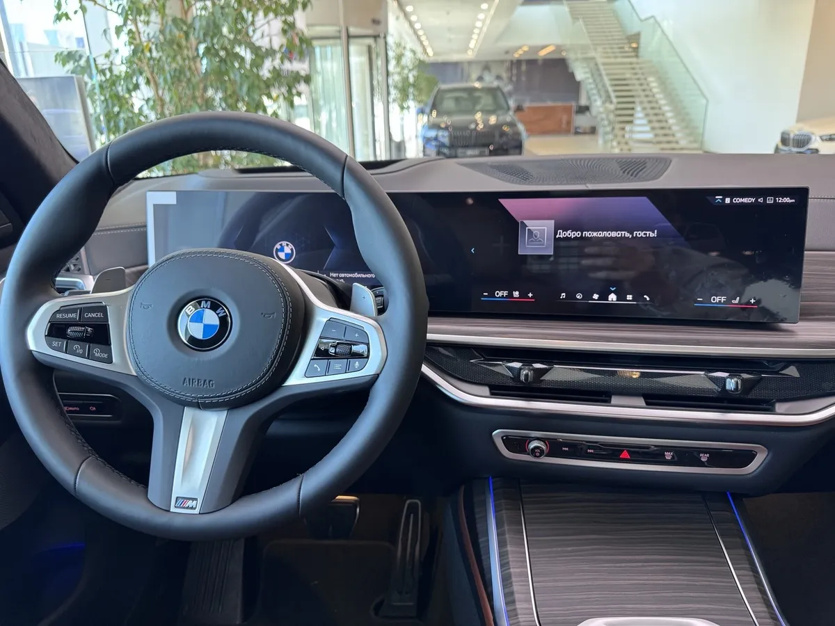BMW X7 xDrive40i Steptronic (381 л.с.) Белый в АВИЛОН. Слайд №7