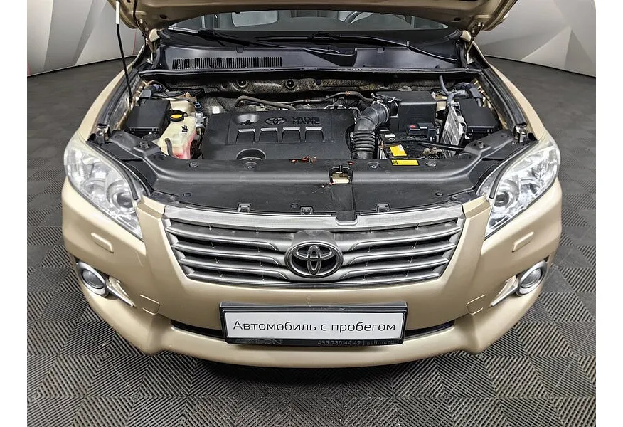 Toyota RAV4 2.0 CVT (148 л.с.) Стандарт Бежевый в АВИЛОН. Слайд №11