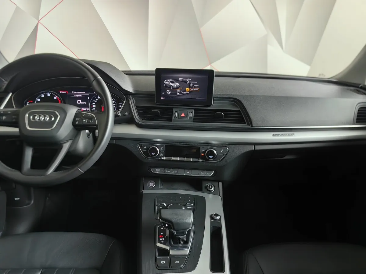 Audi Q5 2.0 TFSI S tronic quattro (249 л.с.) Серый в АВИЛОН. Слайд №15
