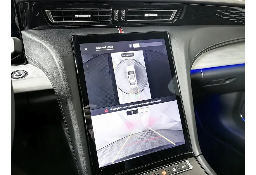 Hongqi H5 2.0 AT (218 л.с.) Black Edition Черный в АВИЛОН. Слайд №21