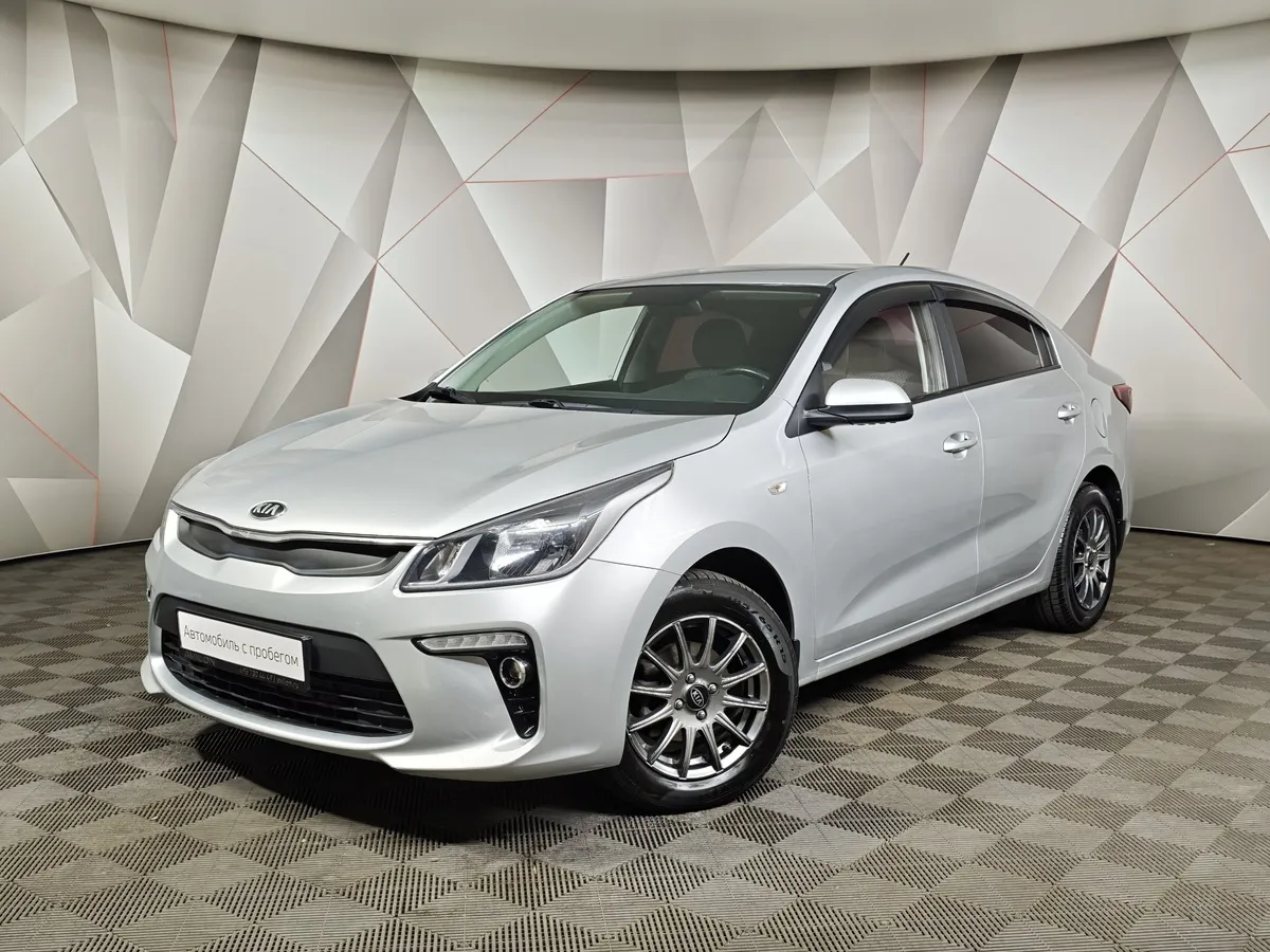 АВИЛОН - Kia Rio 1.6 AT (123 л.с.) Серебристый - slide 10186052