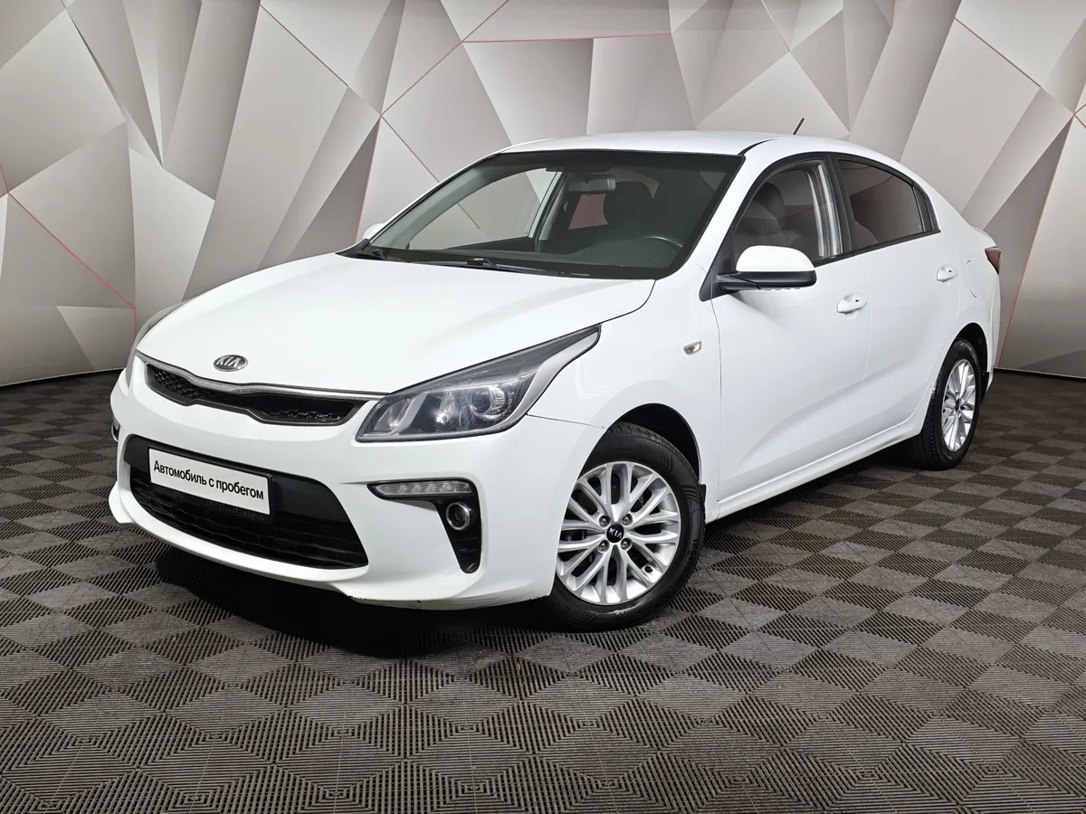 АВИЛОН - Kia Rio 1.6 AT (123 л.с.) Белый - slide 10177534