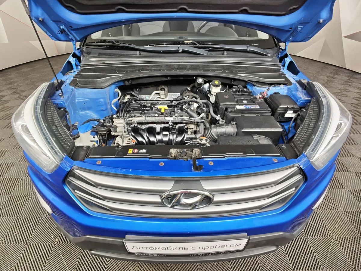 Hyundai Creta 2.0 AT (149 л.с.) Travel Синий в АВИЛОН. Слайд №11