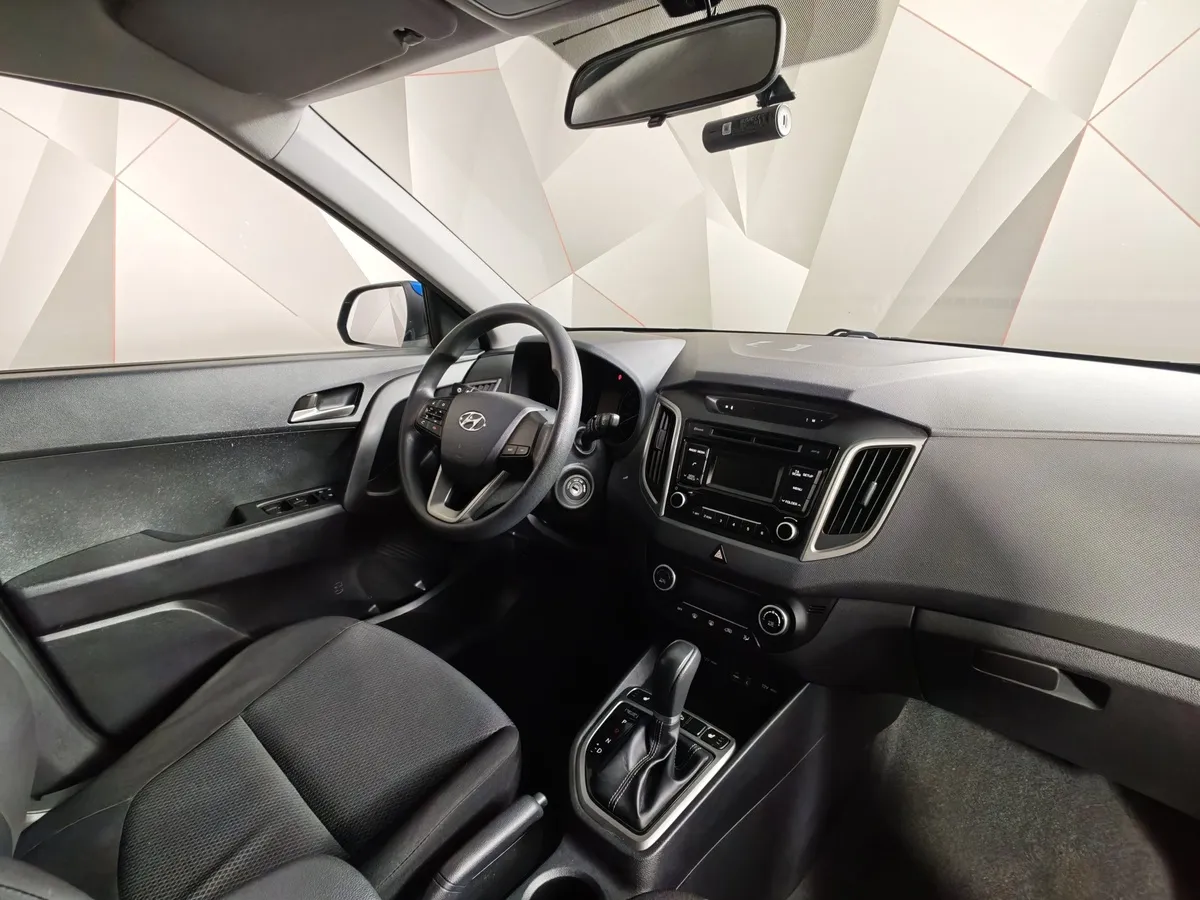 Hyundai Creta 1.6 AT (123 л.с.) Comfort Синий в АВИЛОН. Слайд №13