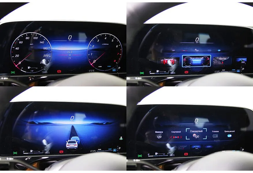 АВИЛОН - Mercedes-Benz E-Класс E 300 4MATIC (258 л.с.) Черный - slide 14