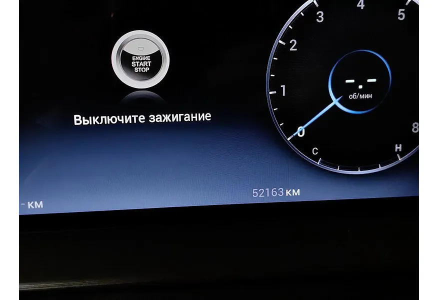 Chery Tiggo 7 Pro Max 1.5 CVT (147 л.с.) Красный в АВИЛОН. Слайд №17